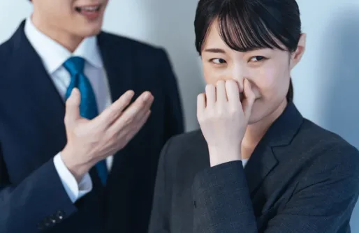 口臭